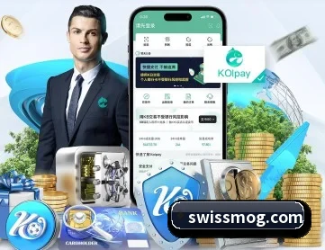 球王会官网登录 APP
